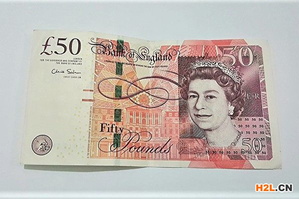 英國商標注冊程序