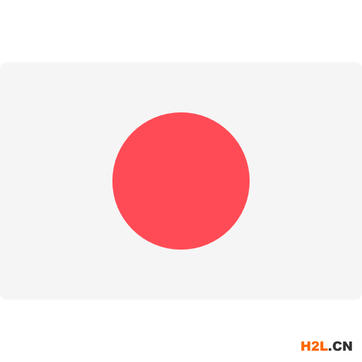 日本商標注冊需要多久？