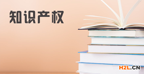 中國商人如何注冊印度商標？