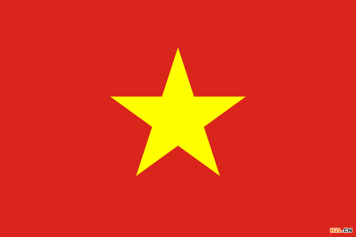 D:\work\ljp\文檔\.01.16\如何提高越南商標(biāo)注冊(cè)的成功率？
