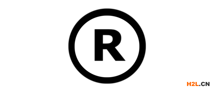 中國商人能注冊英國商標嗎？