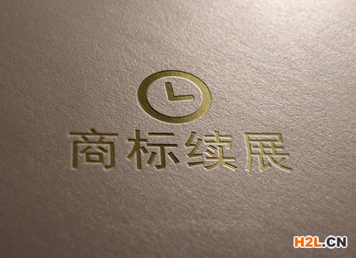 商標續(xù)展所需要的材料有哪些？
