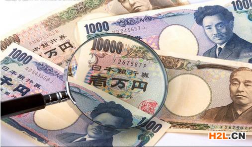 申請日本商標(biāo)注冊需要多少錢？
