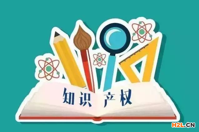 軟件專利和軟件著作你還傻傻分不清嗎？