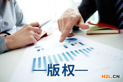 著作權中的著作財產權和著作人身權有哪些區別？