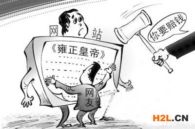 知識(shí)產(chǎn)權(quán)被侵犯了該怎么辦？侵犯知識(shí)產(chǎn)權(quán)的賠償標(biāo)準(zhǔn)是什么？