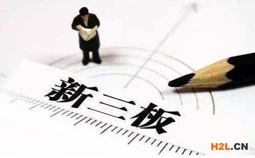 企業境內上市和掛牌資助