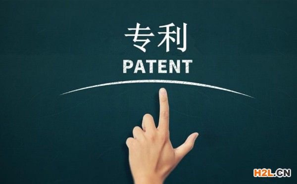 申報(bào)高新技術(shù)企業(yè)