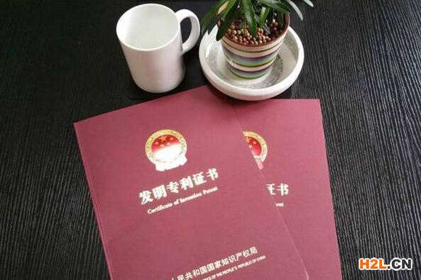 發明專利申請公布后的視為駁回