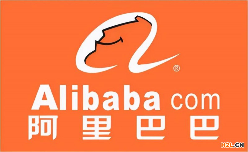許可訴訟活動頻繁，IBM又向阿里巴巴轉讓一系列專利