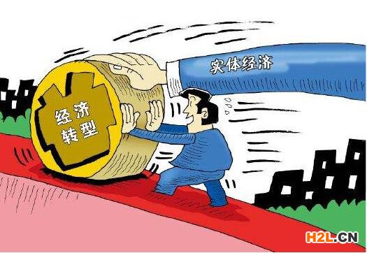 珠海市促進實體經濟高質量發展專項資金（工業節能與工業循環經濟用途）管理實施細則