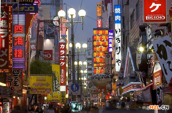 日本