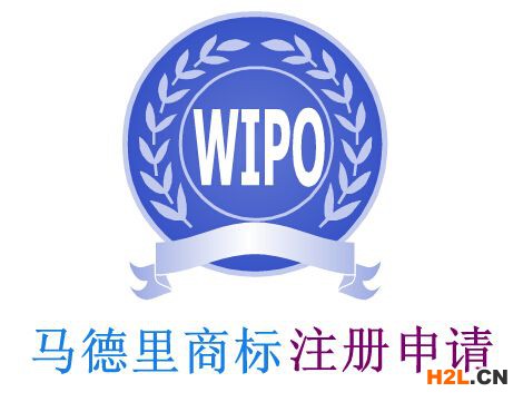 注冊國際商標的意義
