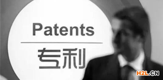 歐洲發(fā)明專利申請(qǐng)的流程是怎樣的？