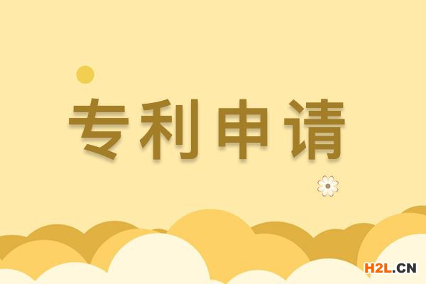 申請美國臨時專利的好處有哪些？