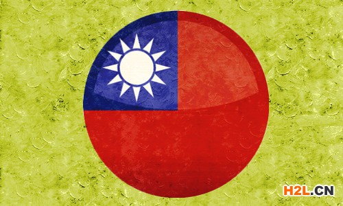 臺(tái)灣發(fā)明專利如何申請(qǐng).jpg
