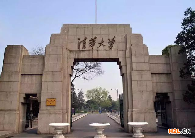 清華大學商標被侵權