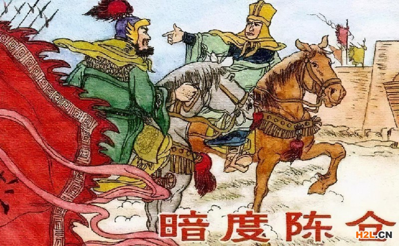 買專利能否繞開出口管制？ 