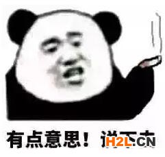 沒有認可標識的ISO9001證書，將舉步維艱2.jpg