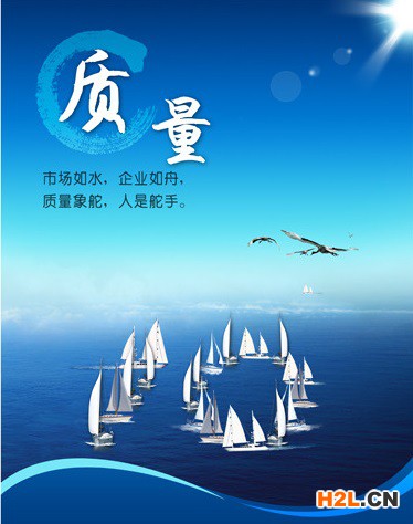 質量2.jpg