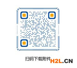 2020年度蘇州高新區(qū)瞪羚企業(yè)申報指南