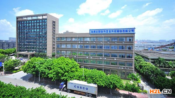 珠海市促進實體經濟高質量發展專項資金（小升規企業獎勵和融資擔保體系補助）管理實施細則