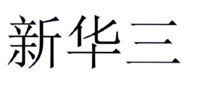 申請商標延續性注冊，為何會被駁回？ 