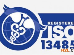 ISO13485醫療器械質量體系標準和其他法規難題