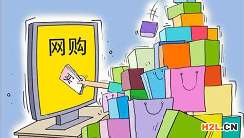 商標注冊