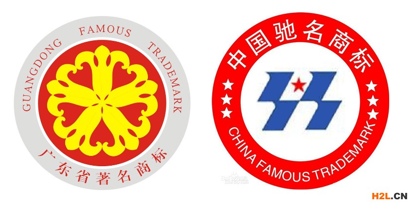 商標(biāo)注冊