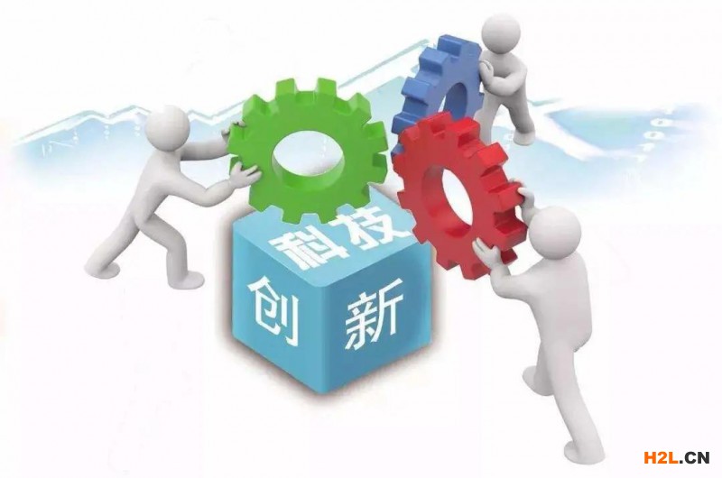【聚焦高校】科研成果轉(zhuǎn)化流程示例