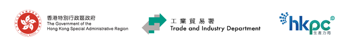 2020年香港BUD補貼政策全面升級！茂達集團助力企業拿400萬補助