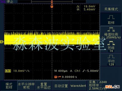 單板電源測試，電源完整性測試