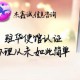 檢測報告土耳其領事簽章