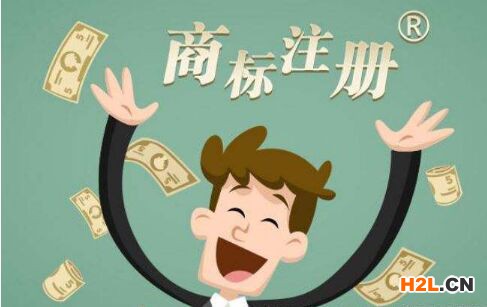 國內商標注冊申請途徑