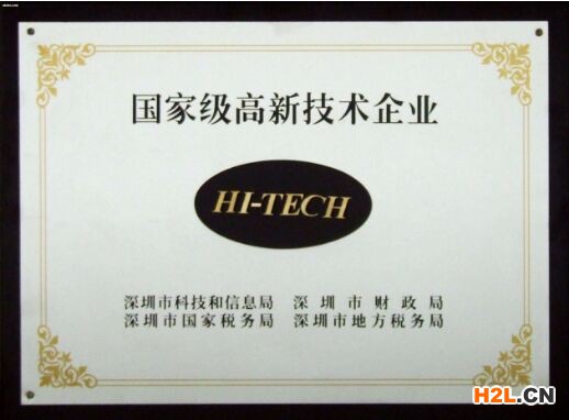 沒有專利軟著，可以申報國家高新技術企業嗎？