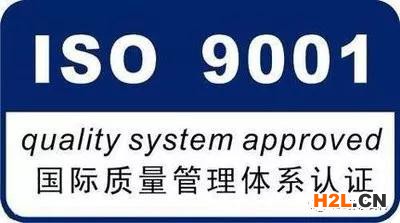 ISO三標體系之間的共同點與不同點分析