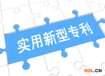 玩具如何申請專利?申請專利須知 玩具如何申請專利?申請專利須知