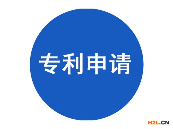 傘具申請專利是保護發明的有效方法 傘具申請專利是保護發明的有效方法