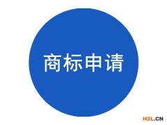 手套商標注冊類別選擇要仔細 手套商標注冊類別選擇要仔細