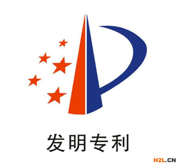 電池申請發(fā)明專利有哪些流程？