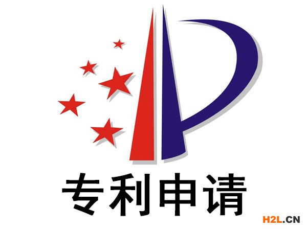 沙發專利申請有哪些方式？