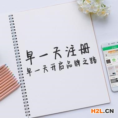 水產(chǎn)注冊商標(biāo)，類別要如何選擇？