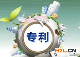 發明專利、實用新型與外觀設計有什么區別？
