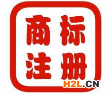 商標轉讓中有哪些行為是無效的？
