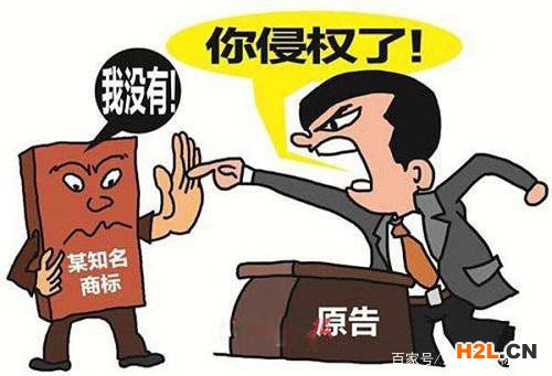 什么情況下使用別人的商標(biāo)不會侵權(quán)?