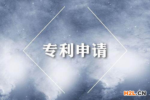 不知道專利怎么申請看看本文如何輕松搞定專利申請