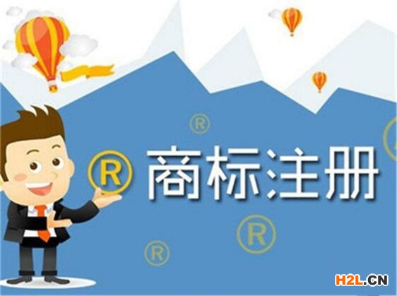 辦理商標(biāo)申請(qǐng)有哪些途徑？