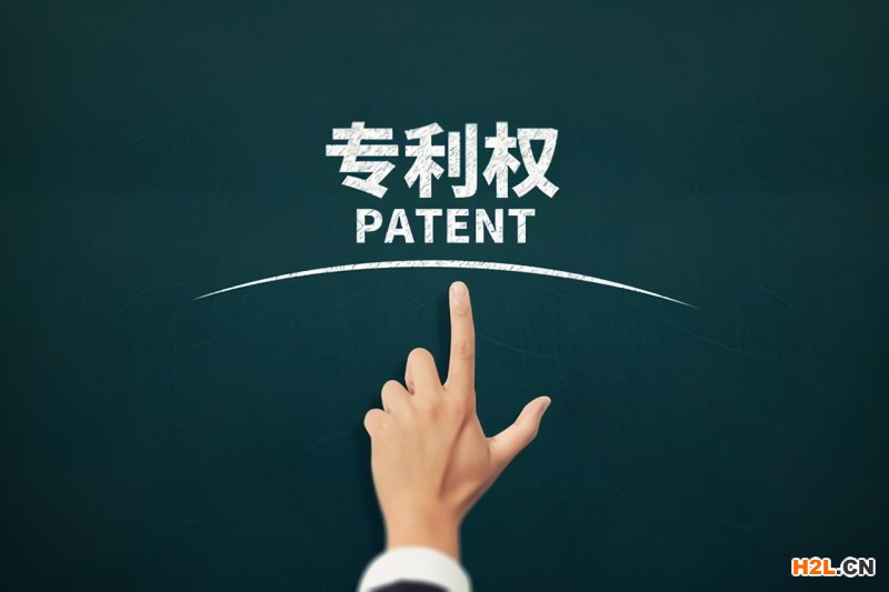 有專利不會申請？手把手教你寫專利申請書！太詳細了