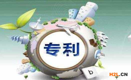 企業申請專利流程